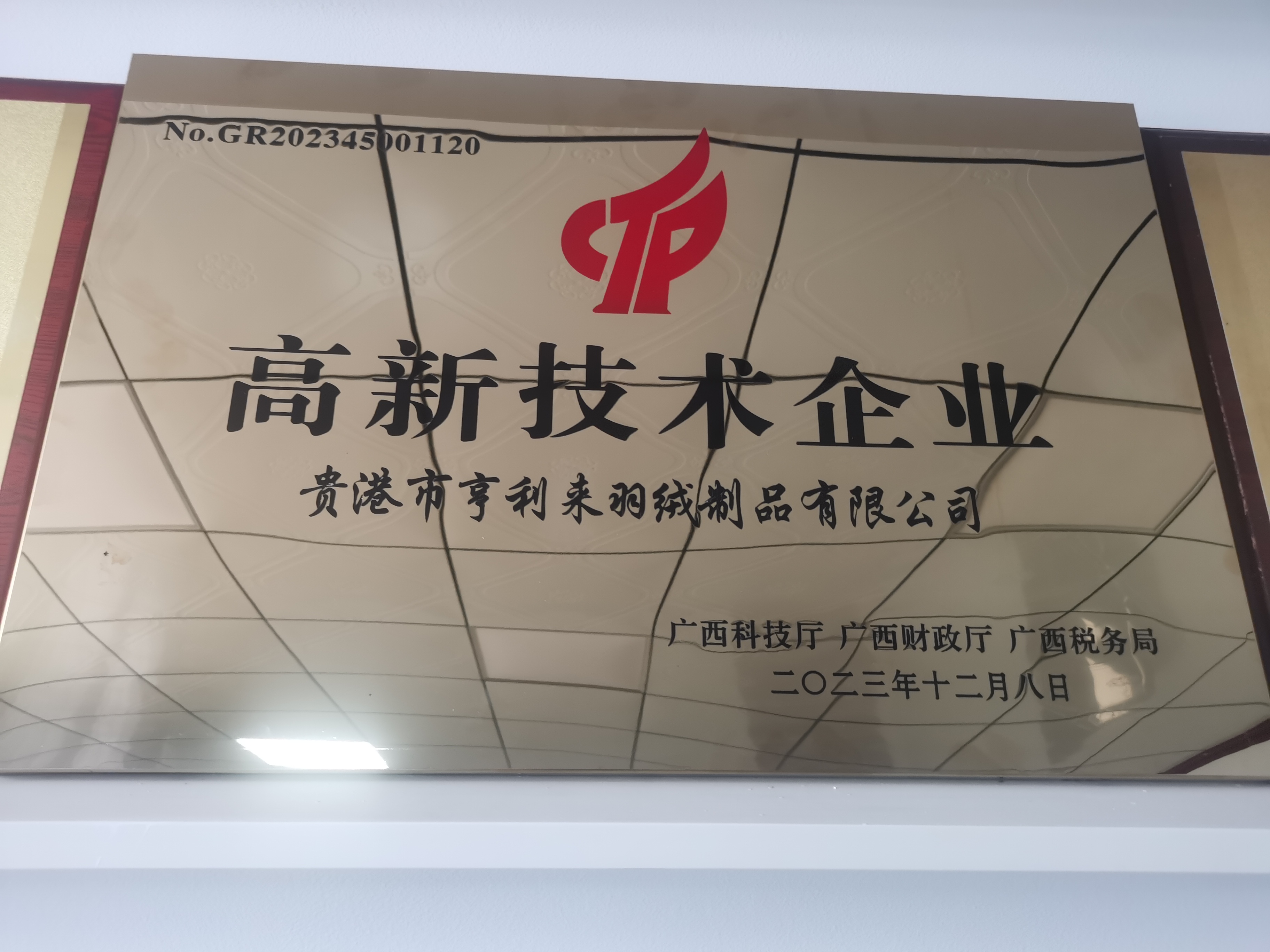 b9503ec82140ff4921d3286a49f24e4.jpg